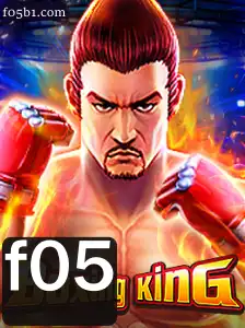 BoxingKing: O Novo Marco dos Jogos de Luta Virtuais