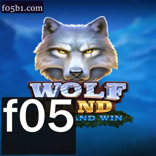 Descobrindo WolfLand: Um Guia Completo