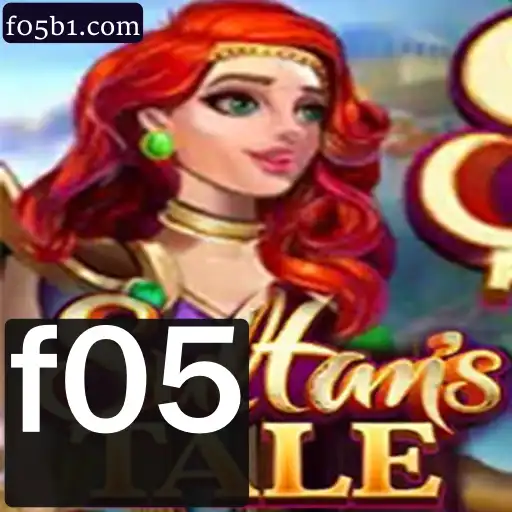 Descubra Sultanstale: O Jogo de Estratégia Medieval que Está Conquistando o Mundo