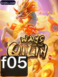 Exploração do Mundo Fascinante do Jogo 'Ways of the Qilin'